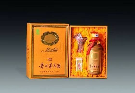 闵行年份茅台酒回收